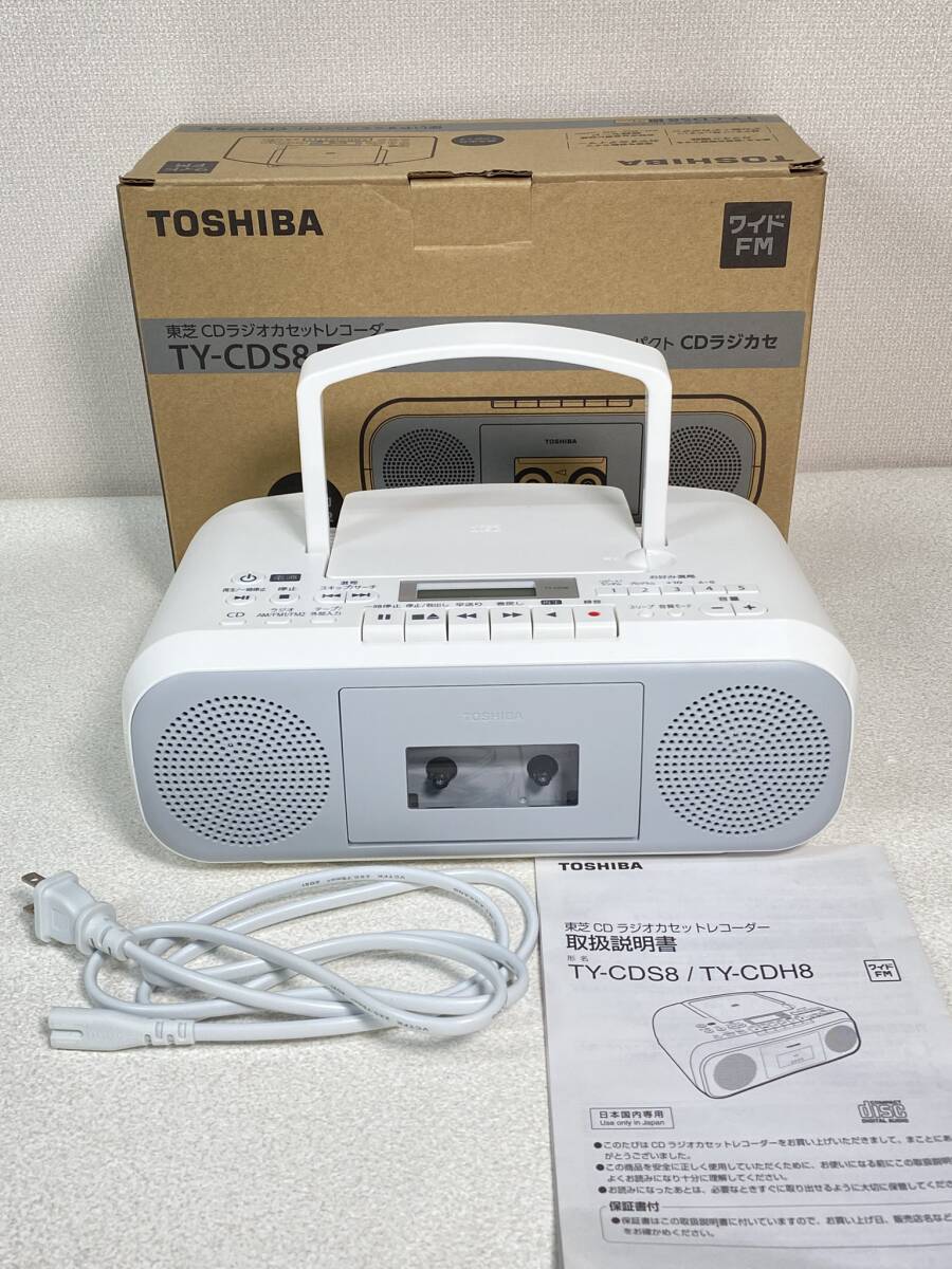 2507-094 箱付き 再生確認OK!TOSHIBA・東芝 CDラジオカセットレコーダー TY-CDS8拍卖