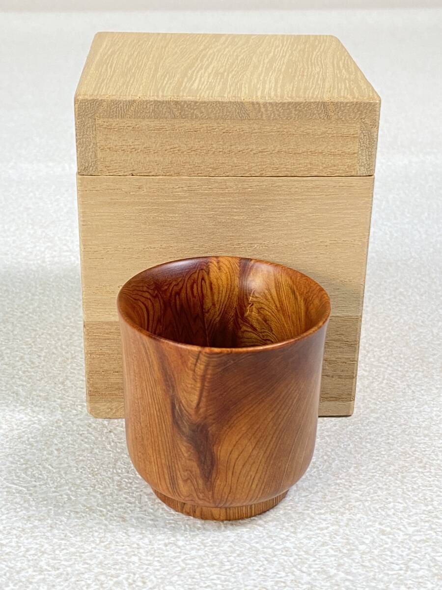 2508-122 ぐい呑み 屋久杉 原款亮 木箱付き 鹿児島 屋久島 木製 工芸品拍卖