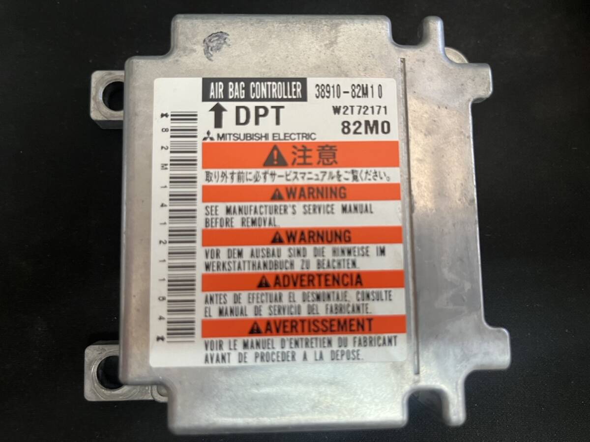 保証付き!! キャリイ DA16T 38910-82M10 エアバック エアーバック コンピューター 3891082M10 W2T72171 キャリー スクラム ECU288 m.拍卖