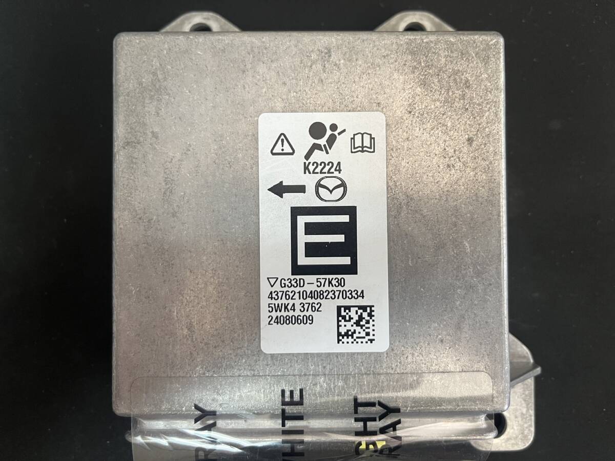 保証付!! アテンザ G33D-57K30 GH5FS エアバック エアバッグ エアーバック コンピューター G33D57K30 5WK43762 SRS ECU287 m.拍卖