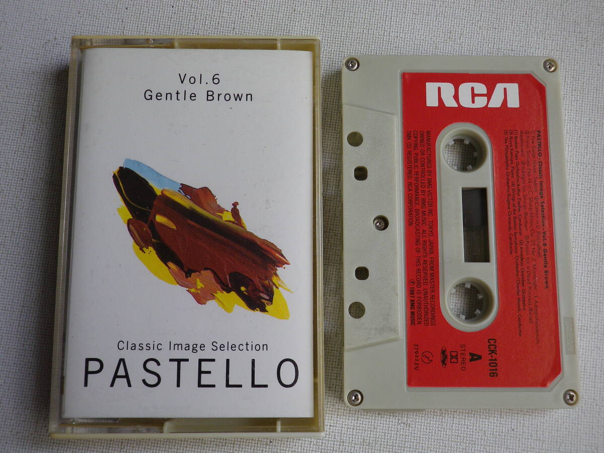 ◆カセット◆クラシック PASTELLO Vol.6 中古カセットテープ多数出品中!拍卖