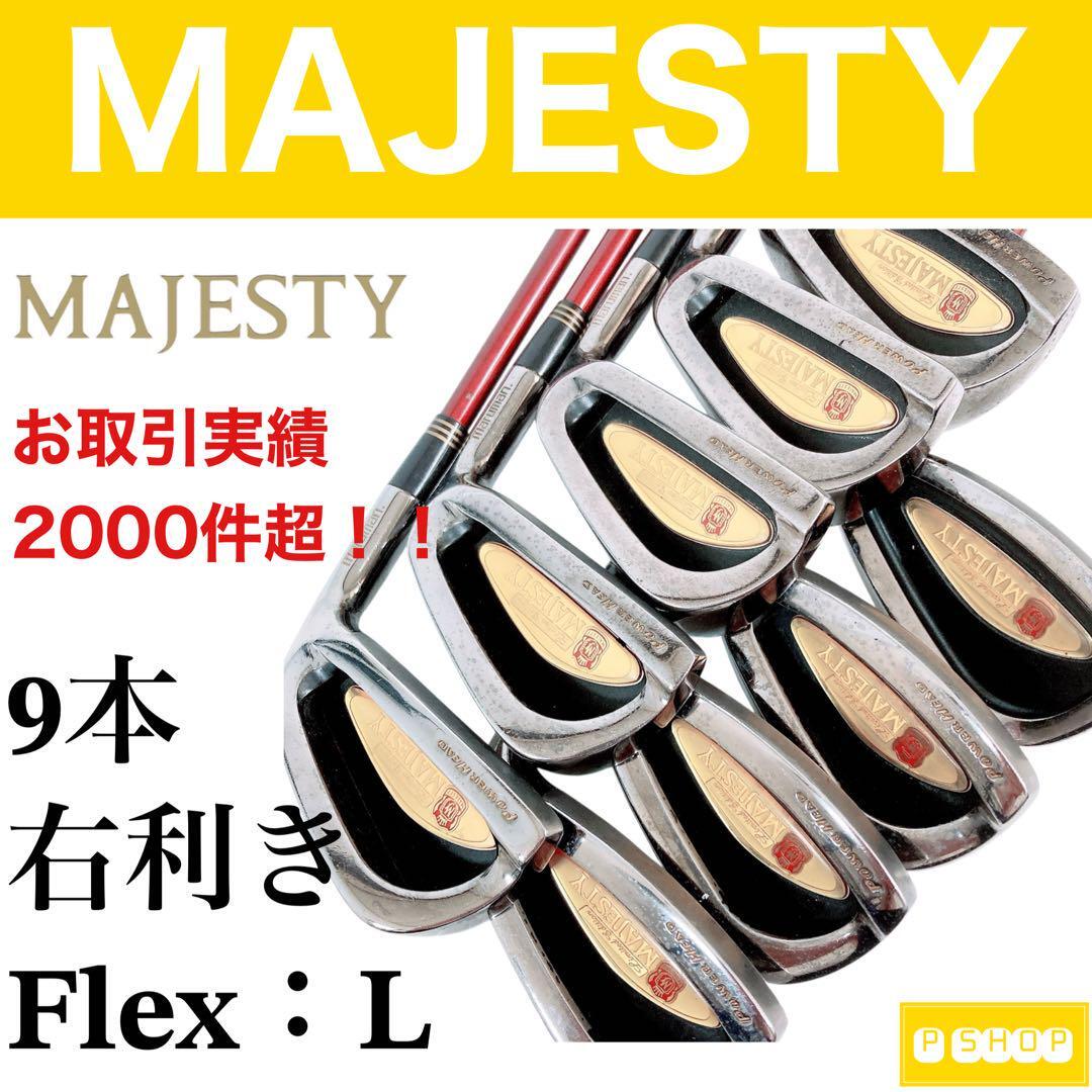 マジェスティ レディース アイアン パーセック MAJESTY PARSEC拍卖