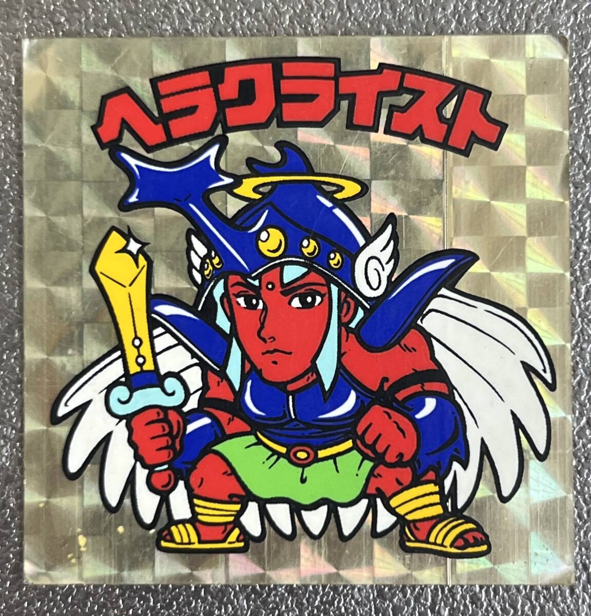 【旧ビックリマン 】7弾ヘッド ヘラクライスト 銀プリ拍卖