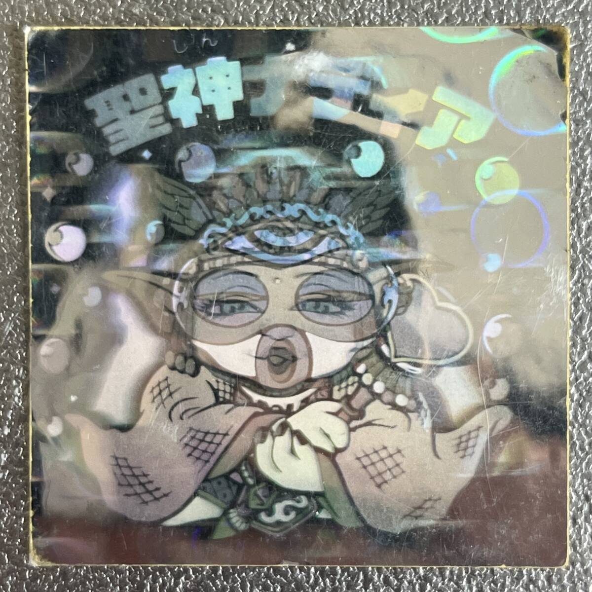 【旧ビックリマン 】14弾ヘッド 聖神ナディア ホログラム拍卖