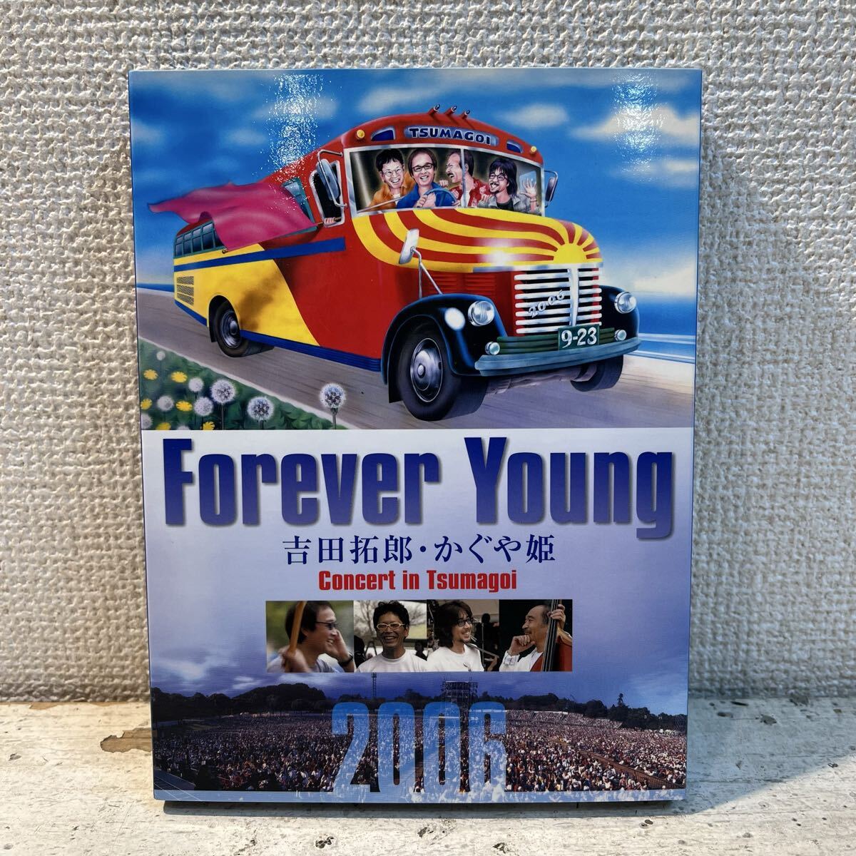 DVD 3枚組 / 吉田拓郎 ・ かぐや姫 / Forever Young - Concert in Tsumagoi 2006 / つま恋 / TEBI12040~2 拍卖