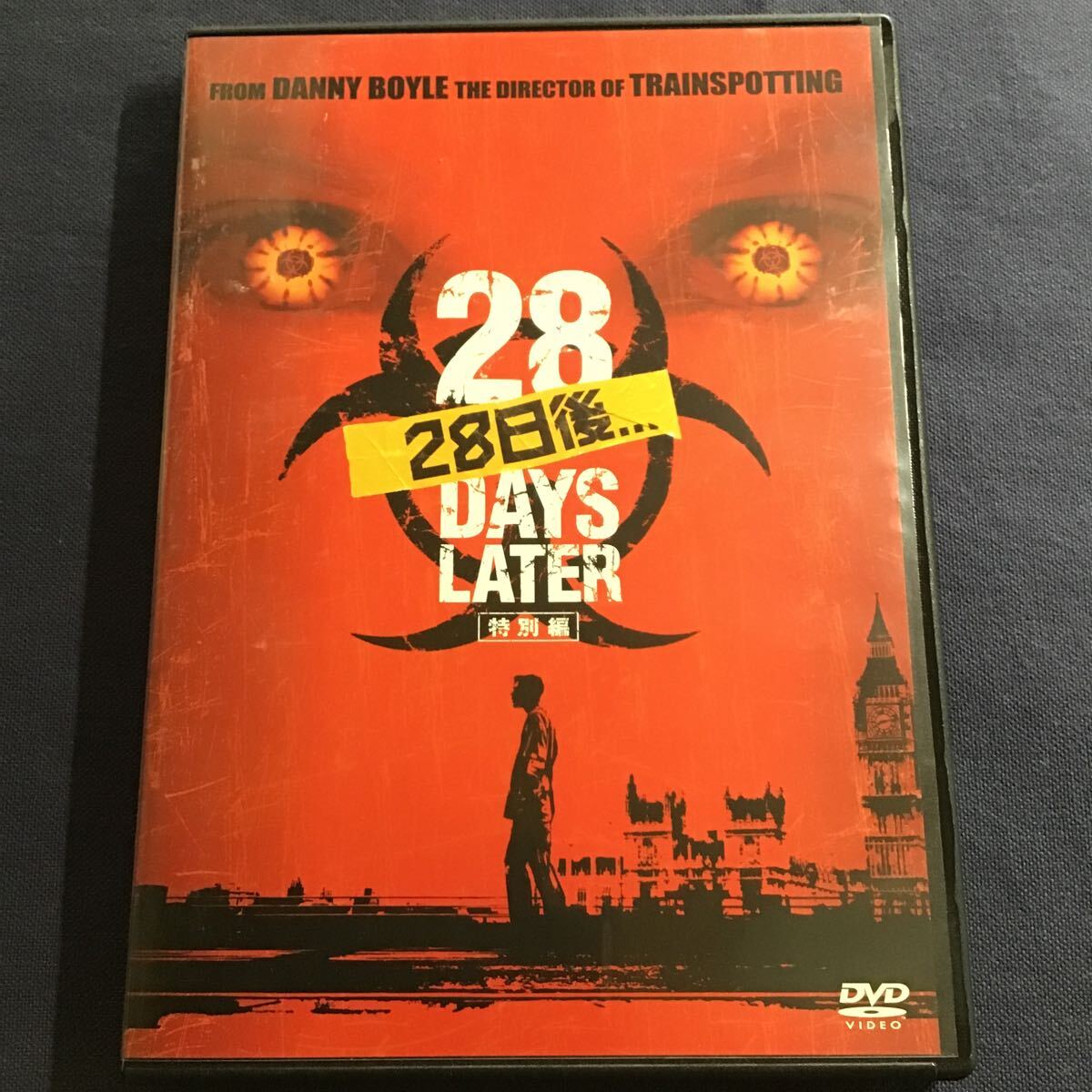 【セル】DVD 『28日後…』 キリアン・マーフィ ナオミ・ハリス クリストファー・エクルストン ミーガン・バーンズ拍卖