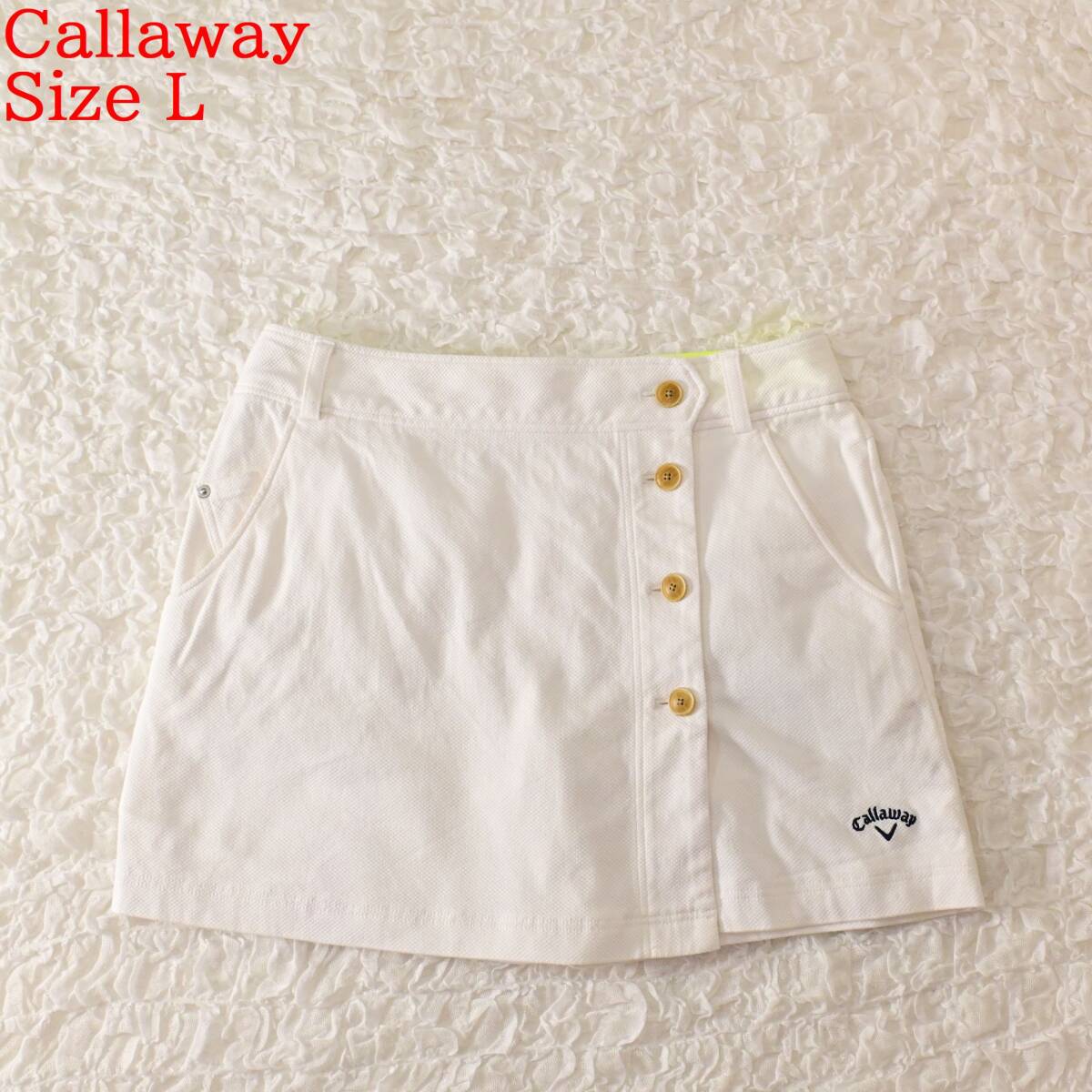 サイズL キャロウェイ 白 キュロットスカート拍卖
