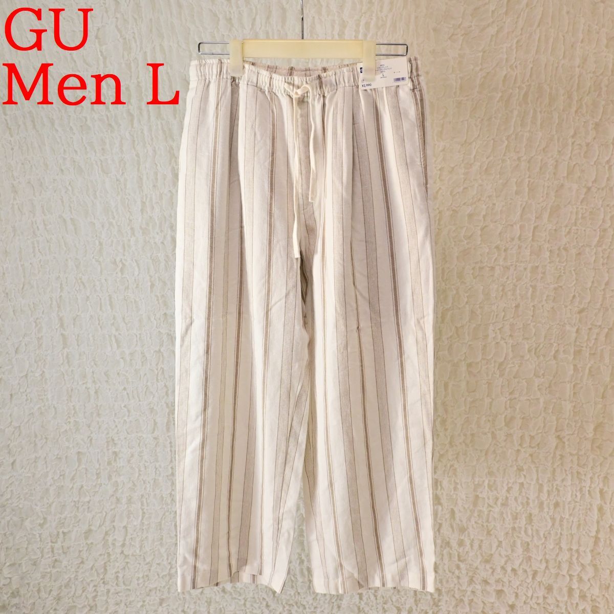 C1 新品 Men L W84-92 GU リネンブレンドイージーアンクルパンツ拍卖