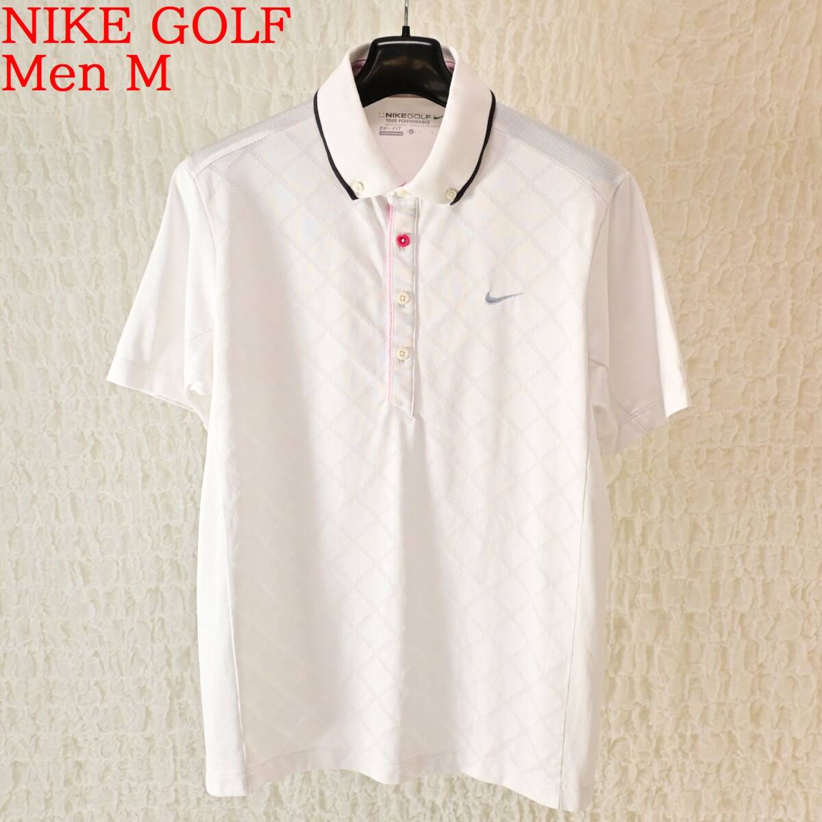 O5 Men M ナイキゴルフ 白メッシュ 半袖プルオーバー拍卖