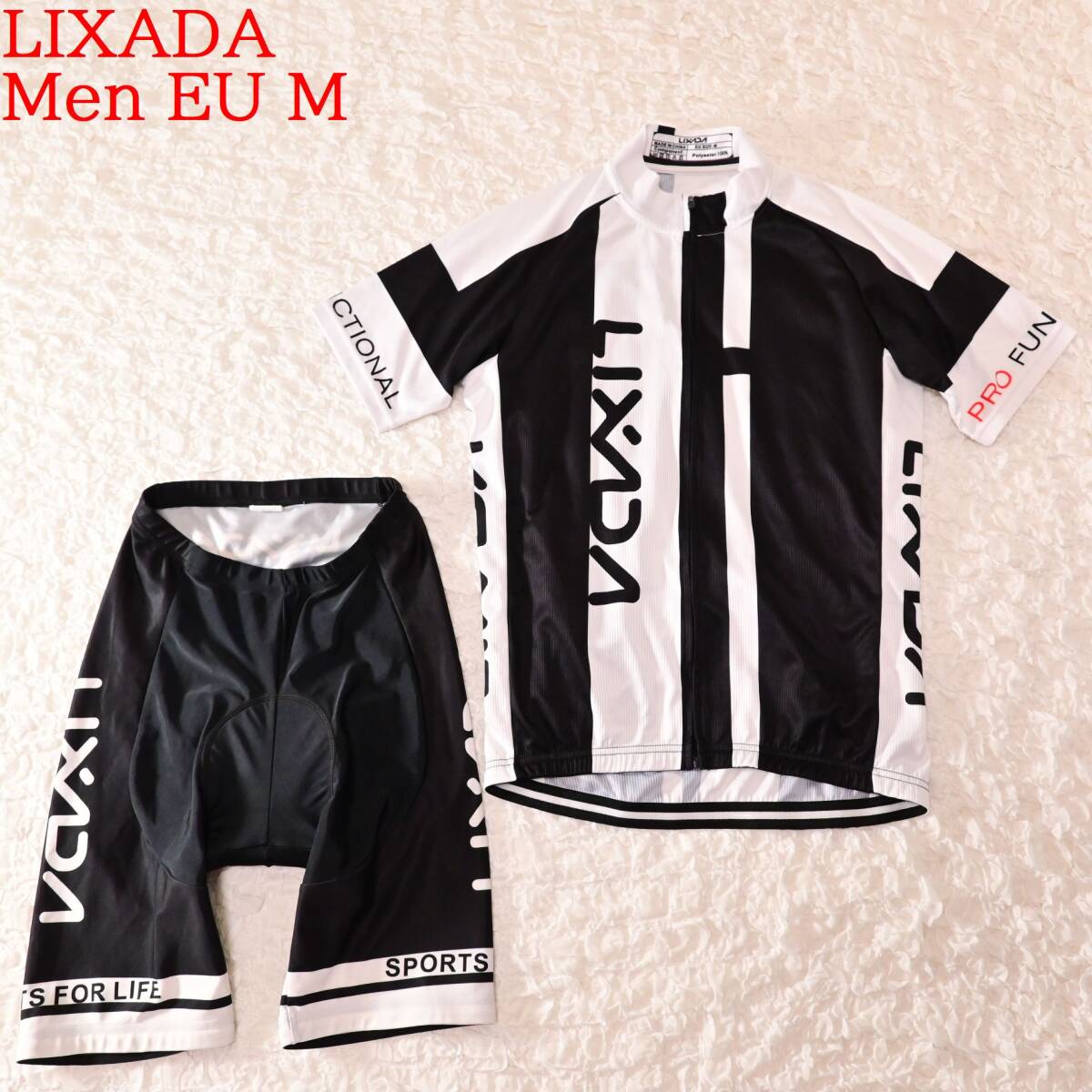 H3 EU M LIXADA 黒白 サイクルジャージ 半袖 ショートパンツ拍卖