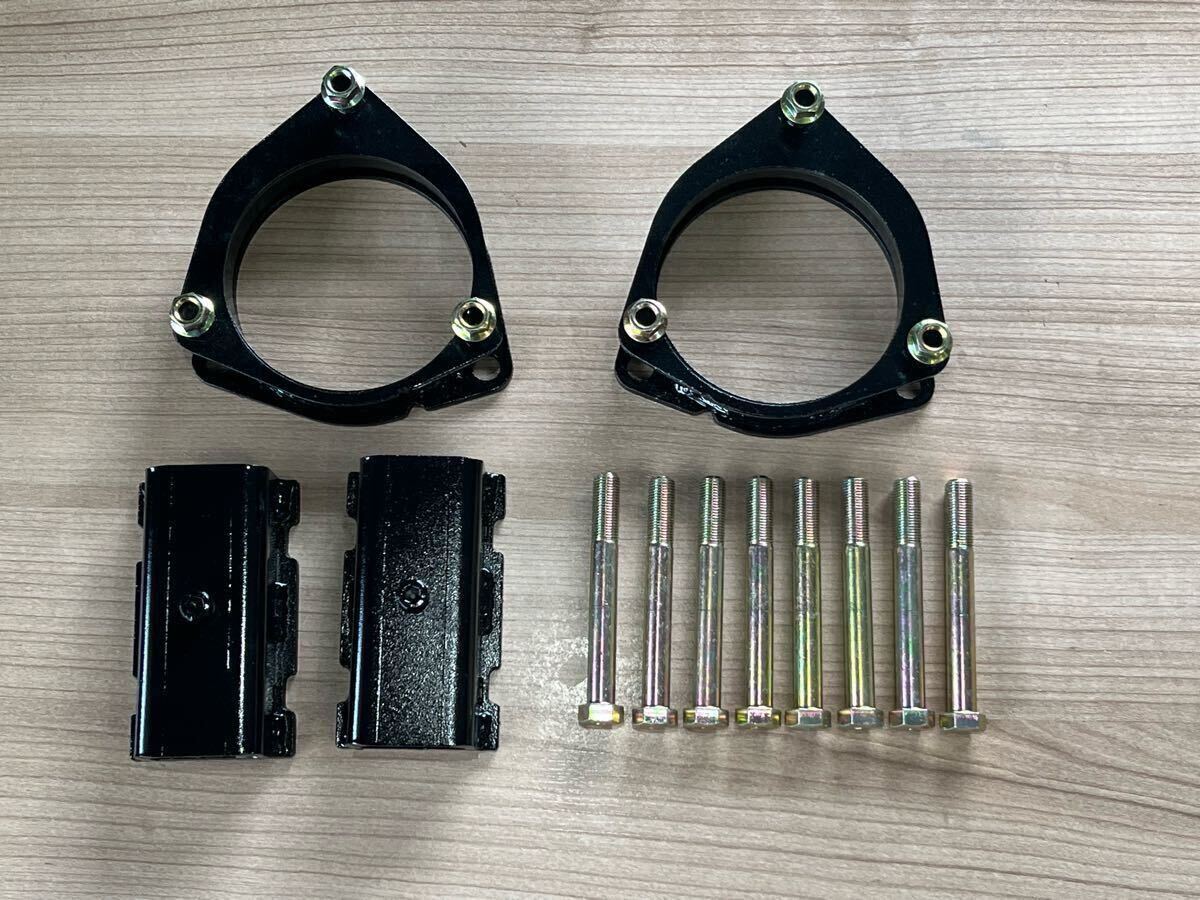 最終型アクティトラック専用 リフトアップブロックキット『MAX40』HA8 HA9 オーバーテック製 キャンバーオフセット工法 拍卖