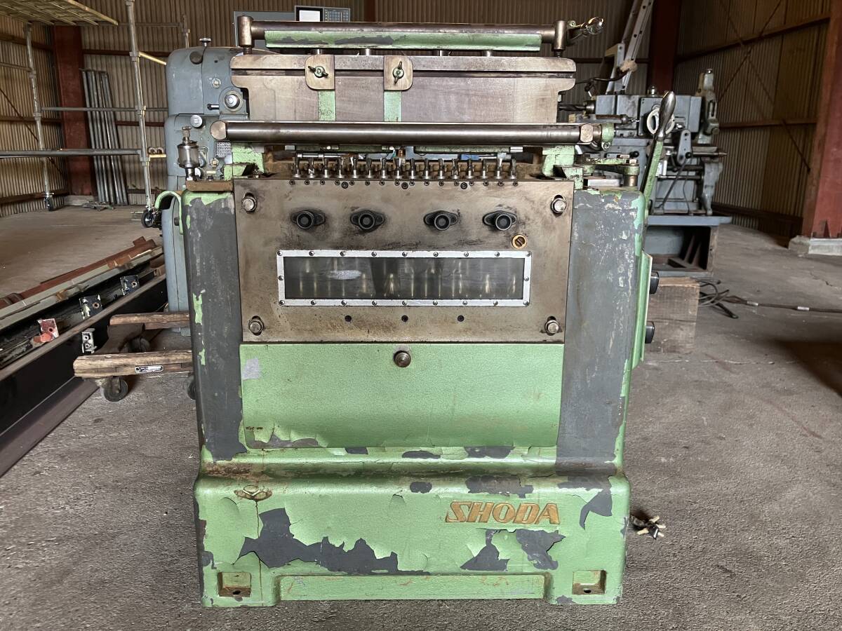 庄田 ダブテール マシーン 16軸 蟻溝 箱製作 引出し製作拍卖