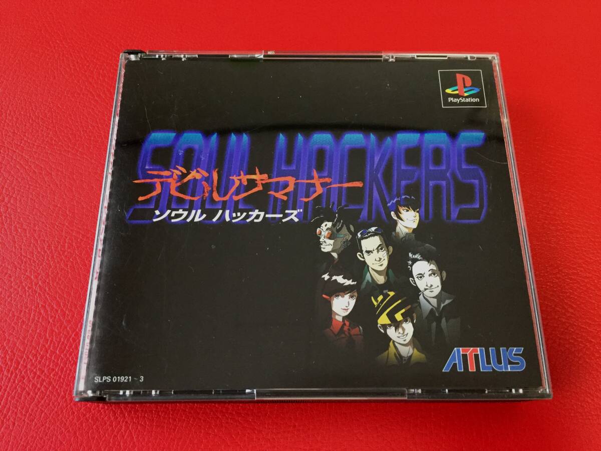 ◆PS/デビルサマナー ソウルハッカーズ/ケース・取説・ハガキ・ペルソナ2体験版 付/PlayStationソフト/SLPS01921~3 #E20YY1拍卖