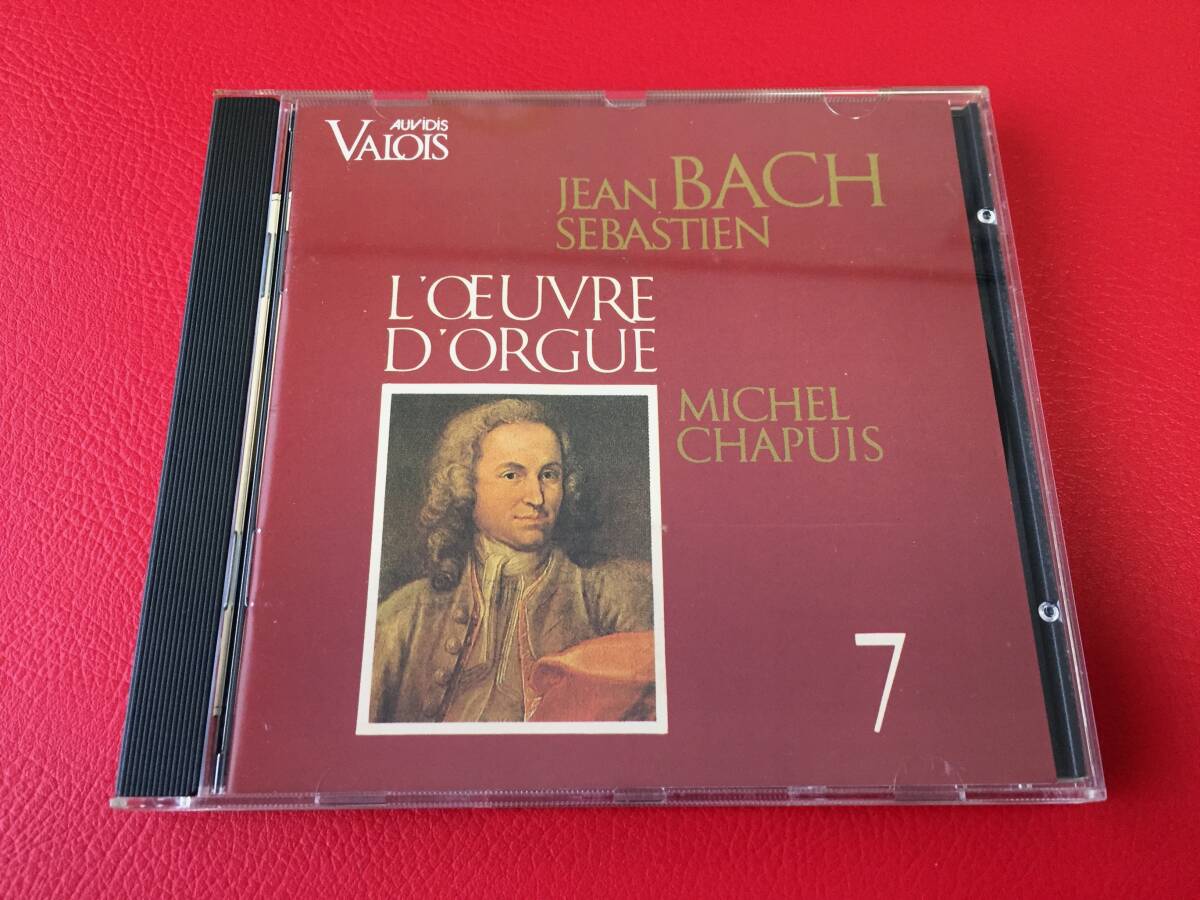◆ミッシェル・シャピュイ/ バッハ オルガン作品集 7/仏盤/廃盤希少/CD/V4417 #E21YY1拍卖