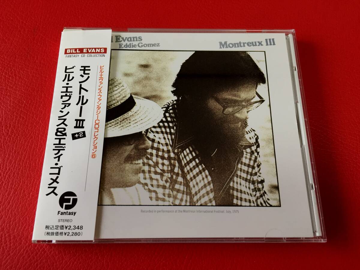 ◆ビル・エヴァンス&エディ・ゴメス/モントルーⅢ+2/帯付/CD/VDJ-25040 #E25YY1拍卖