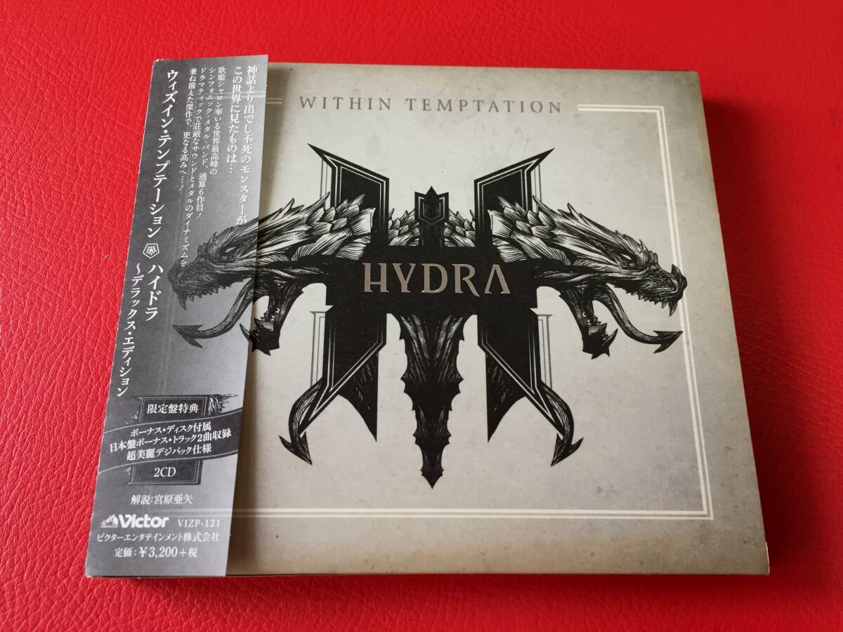 ◆ウィズイン・テンプテーション/ハイドラ ~デラックスエディション【シンフォニックメタル】帯付2枚組CD/VIZP-121 #E26YY1拍卖