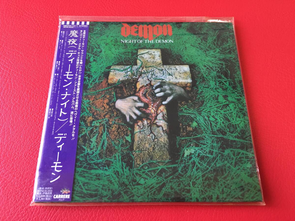 ◆ディーモン/摩夜(ディーモンナイト)紙ジャケ仕様【NWOBHM】帯付CD/RBNCD-1511 #E27YY1拍卖