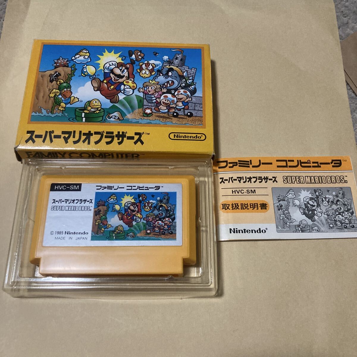 送料無料 FC ファミコン スーパーマリオブラザーズ 箱 説明書付 FCソフト FAMICOM SUPER MARIO BROS FAMILY COMPUTER HVC-SM NINTENDO拍卖