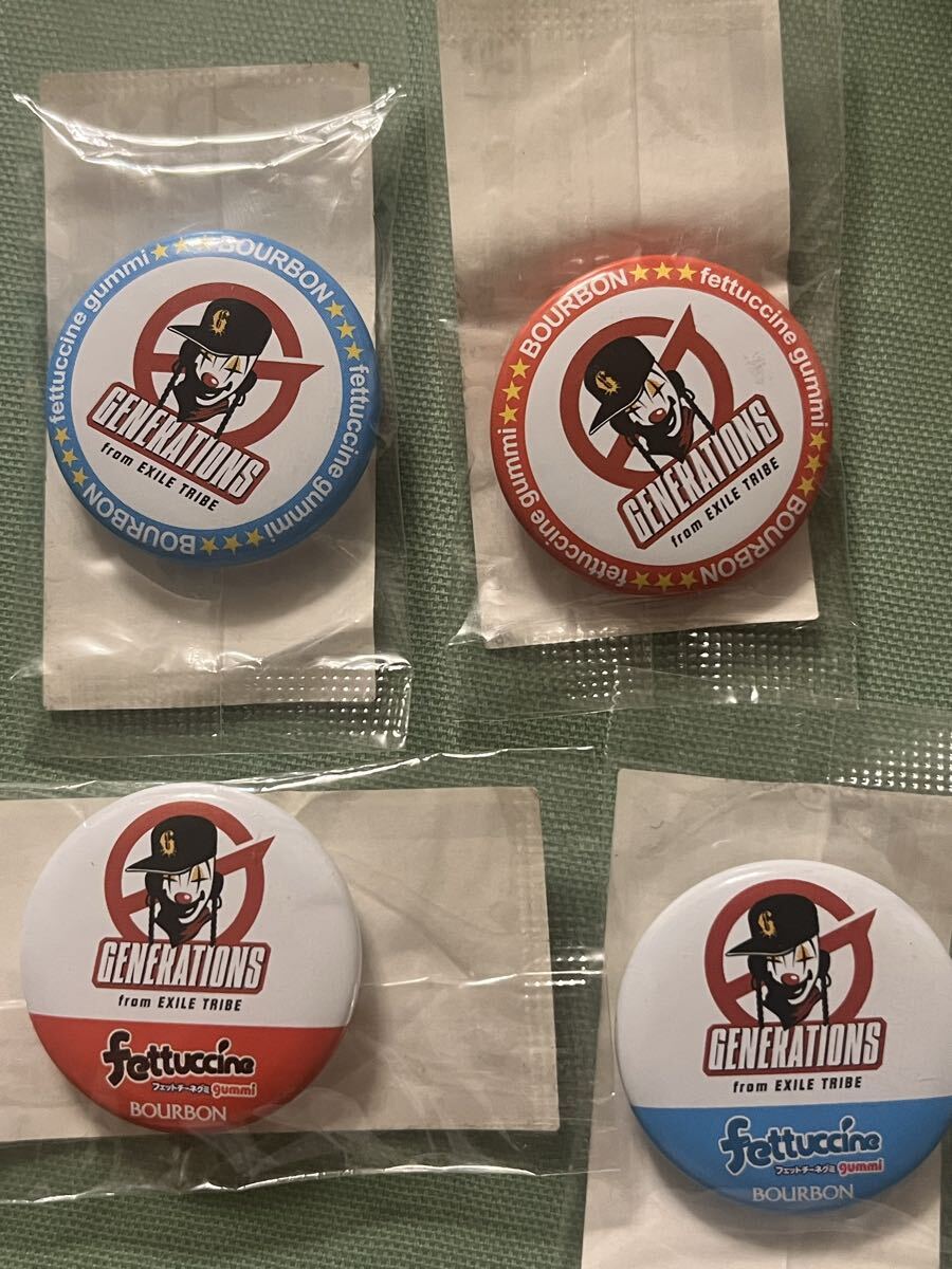 Bourbon ブルボン GENERATIONS ジェネレーションズ フィットチーネグミオリジナル缶バッジ 非売品 GENERATIONS×ブルボン 缶バッジ拍卖