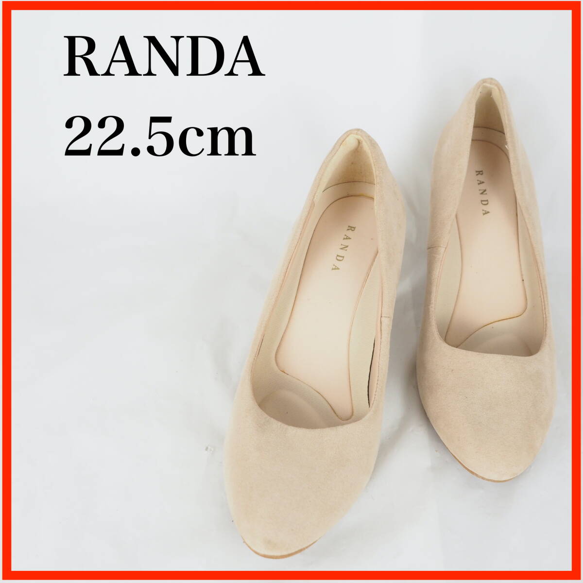 OK4996*RANDA*ランダ*レディースパンプス*22.5cm*ベージュ系拍卖