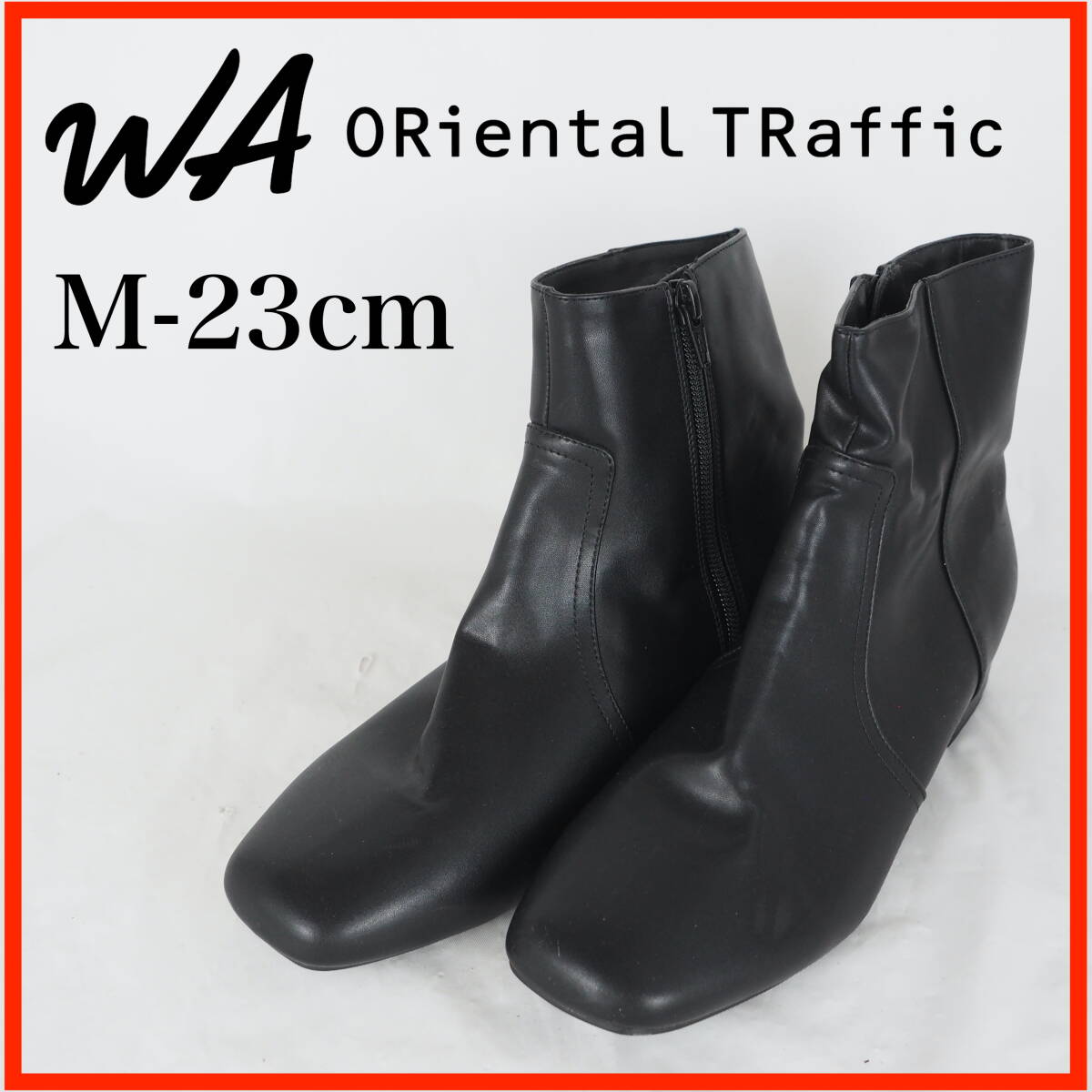 GB0408*美品*WA ORiental TRaffic*ダブルエー オリエンタルトラフィック*レディースショートブーツ*M-23cm*黒拍卖