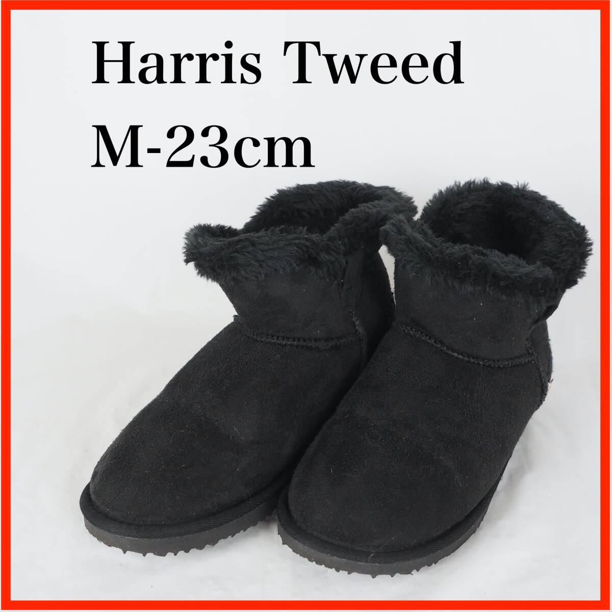 GB0411*Harris Tweed*ハリスツイード*レディースショートムートンブーツ*M-23cm*黒拍卖