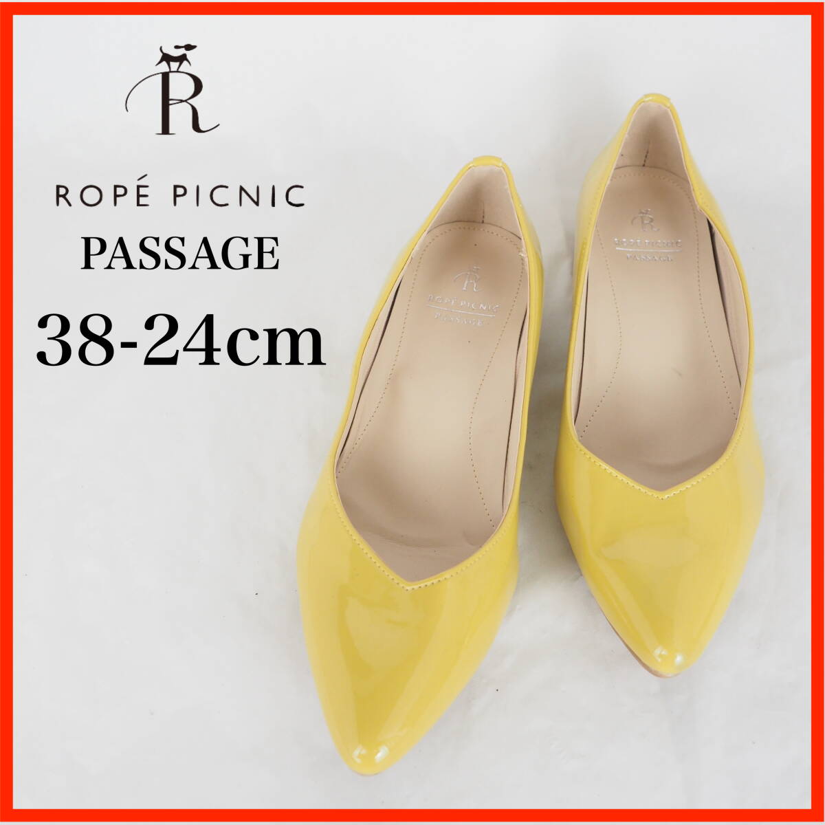 OK4947★美品★ROPE' PICNIC PASSAGE*ロペピクニックパサージュ*レディースバレエシューズ*24cm*エナメルマスタード拍卖