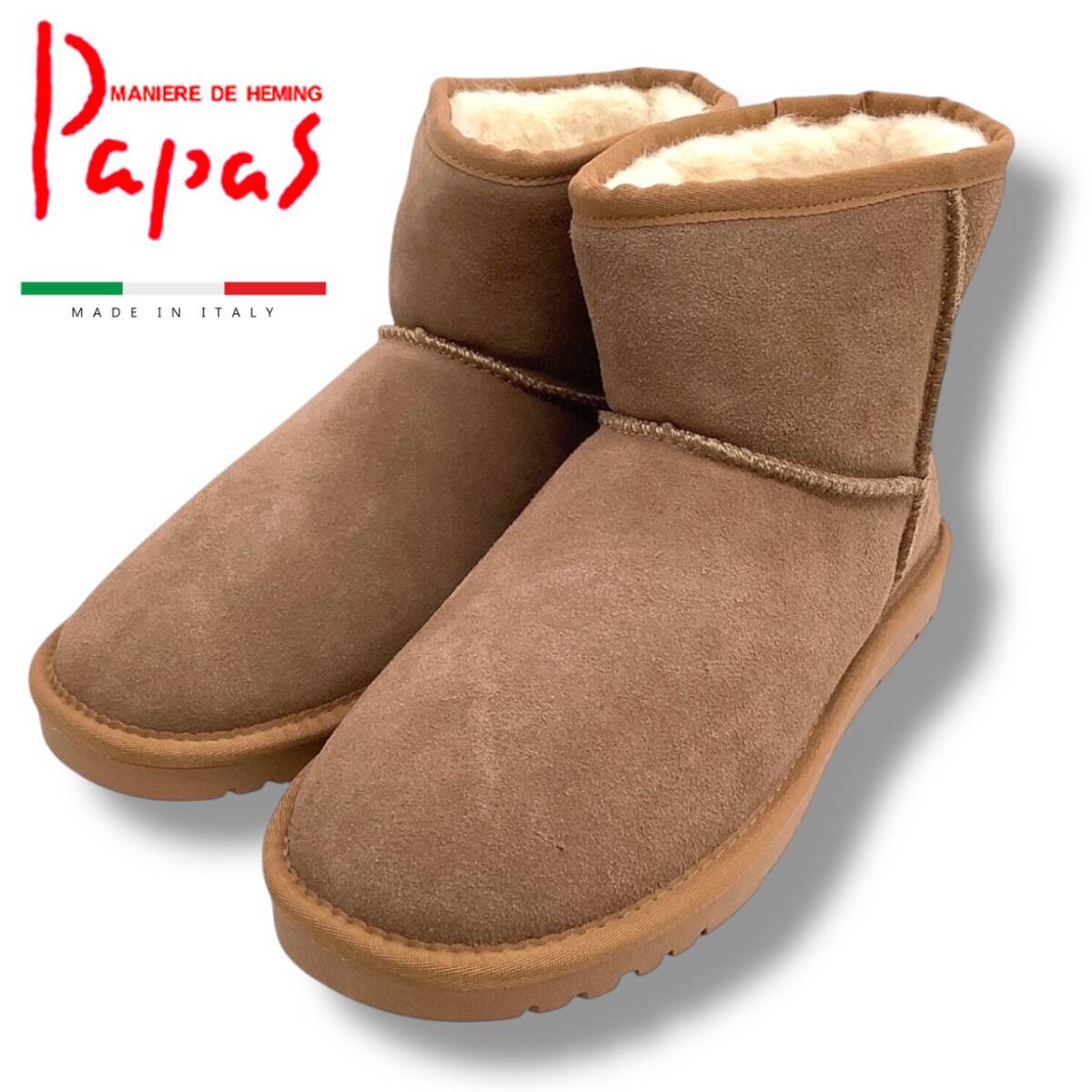 カタログ掲載! 新品 未使用 定価49,500円 Papas パパス イタリア製 撥水 牛革 スウェード 最高級羊革 ムートンブーツ 44 LL/26㎝ スエード拍卖