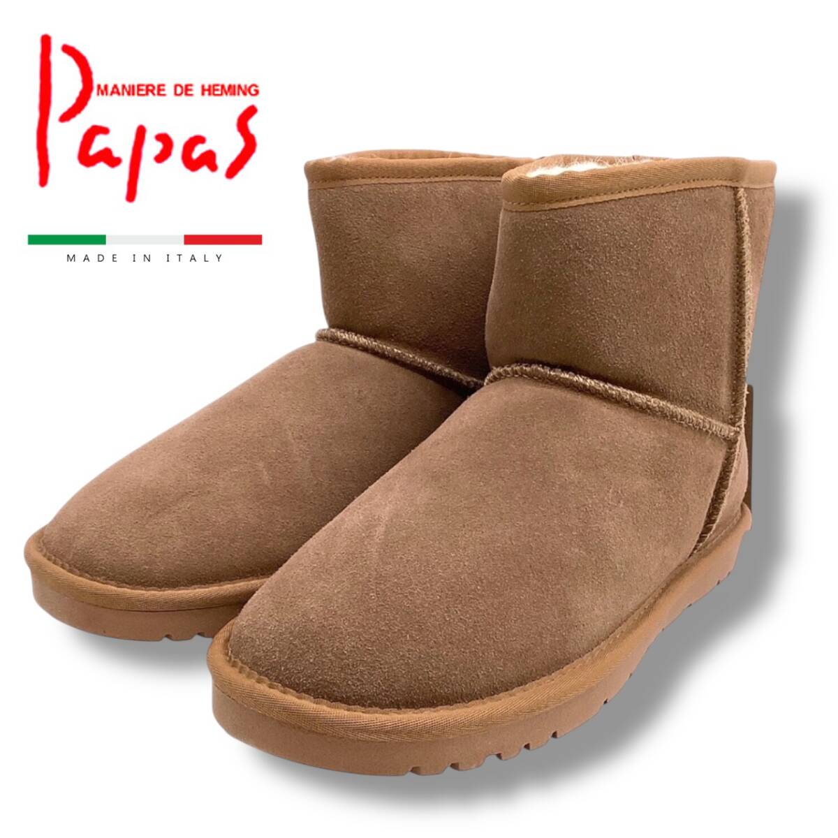 カタログ掲載! 新品 未使用 定価49,500円 Papas パパス イタリア製 撥水 牛革 スウェード 最高級羊革 ムートンブーツ 43 L/25.5㎝ スエード拍卖