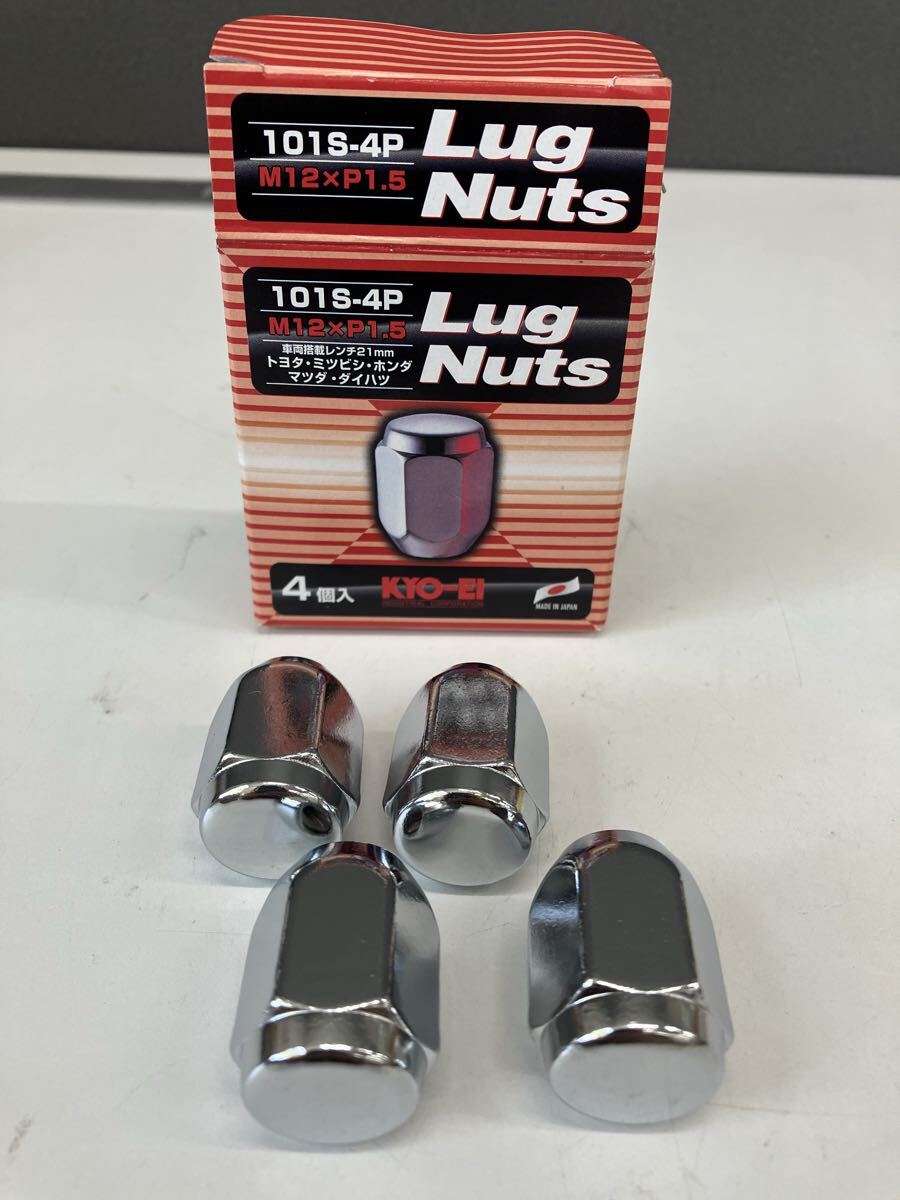 0708e0630 KYO-EI ( 協永産業 ) ホイールナット ラグナット 【 M12 x P1.5 】 21HEX 【 袋タイプ 】 101S-4P拍卖
