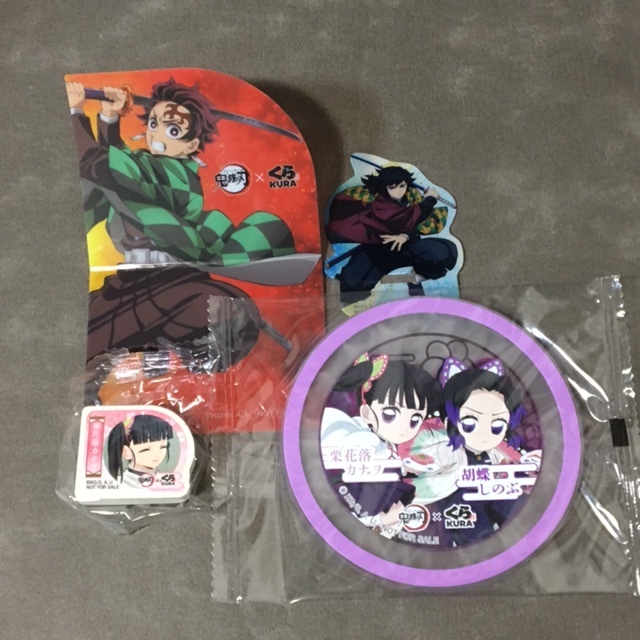 【胡蝶しのぶ 栗花落カナヲ】 くら寿司 鬼滅の刃 びっくらぽん 消しゴム+ラバーコースター セット拍卖