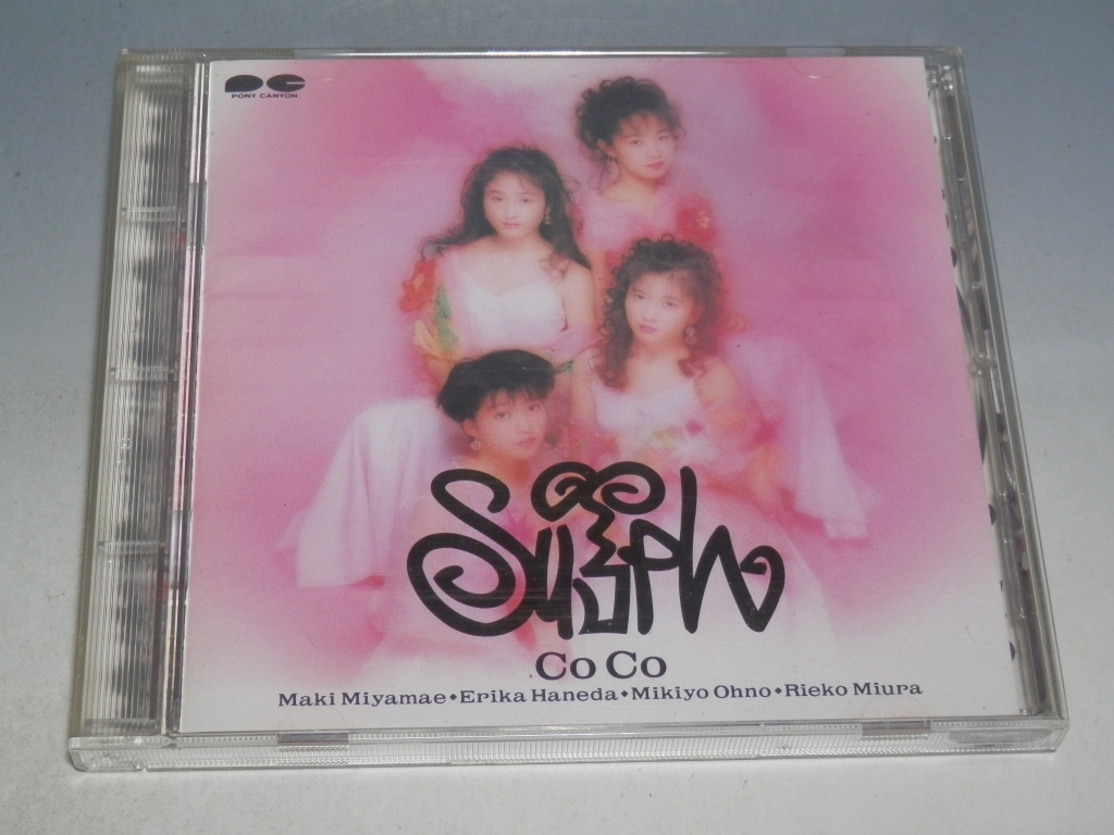 ◇ CoCo ココ SYLPH シルフ CD PCCA-00424拍卖