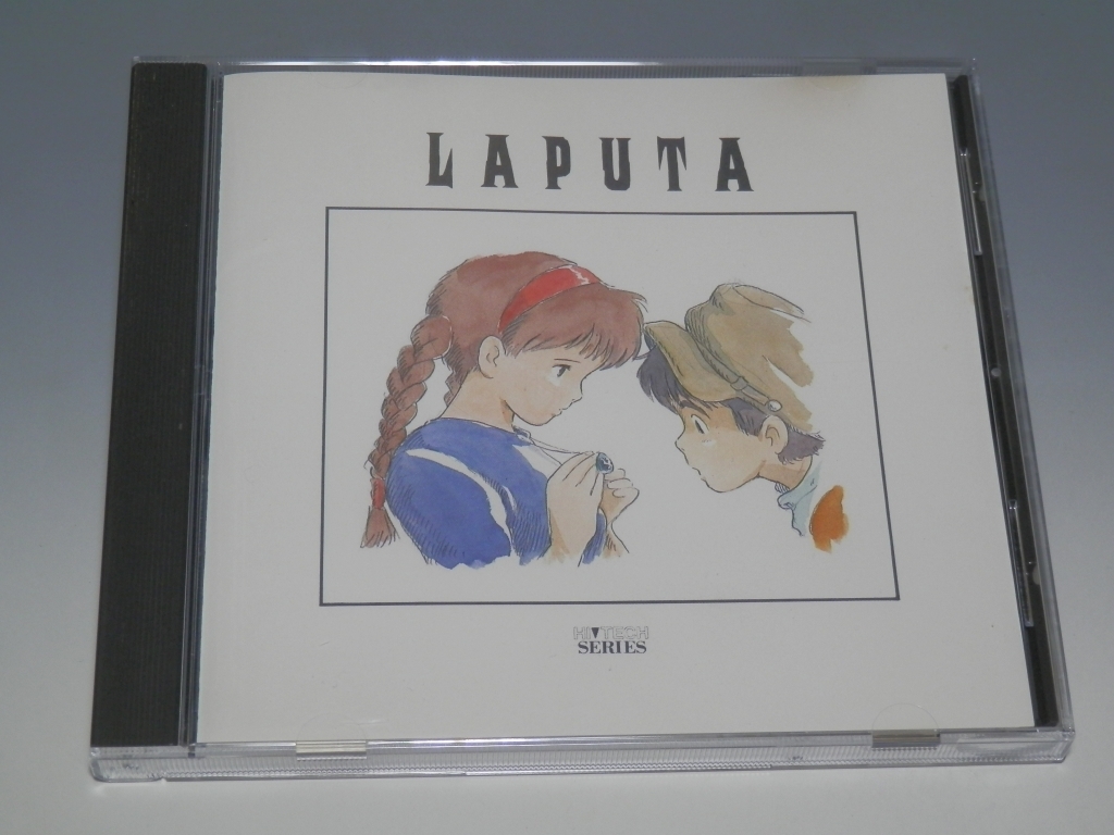 ◇ 天空の城ラピュタ ハイテックシリーズ CD 30ATC-188拍卖