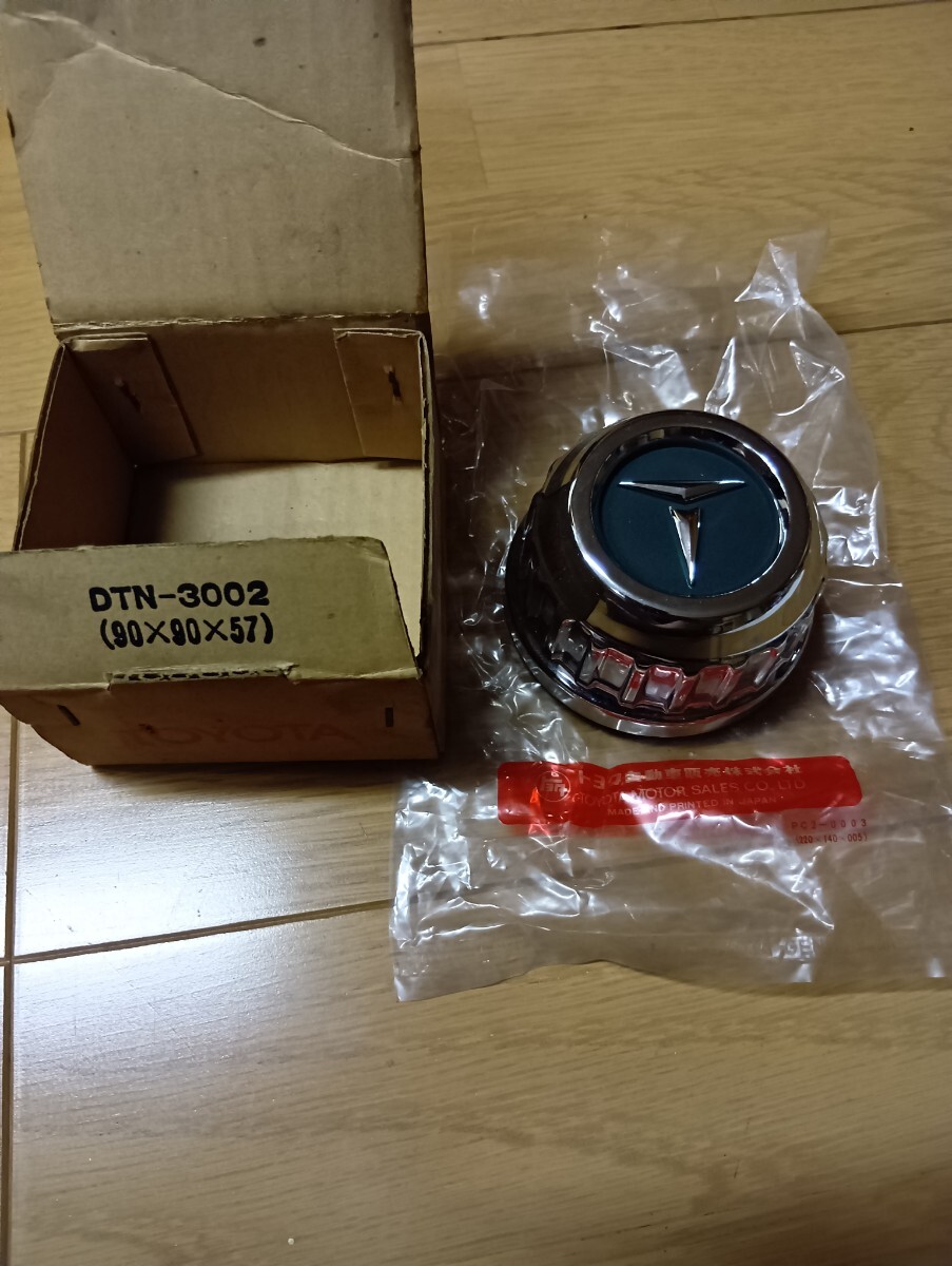 トヨタ 純正 ホイールキャップ 新品 1個 当時物拍卖