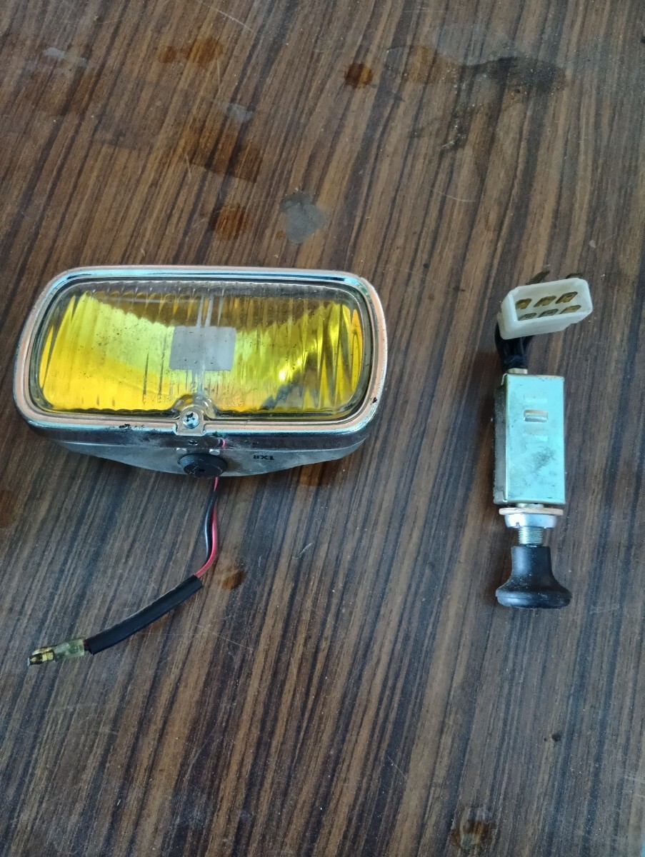 日産 イエローフォグ 当時物 新品 スイッチ付き 黄色フォグ拍卖