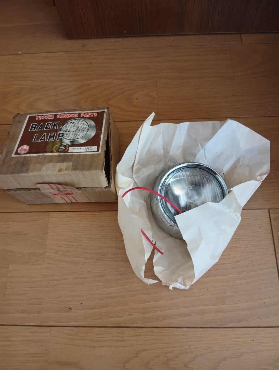 トヨタ 当時物 トヨペット バックランプ新品 2つセット 旧車 拍卖