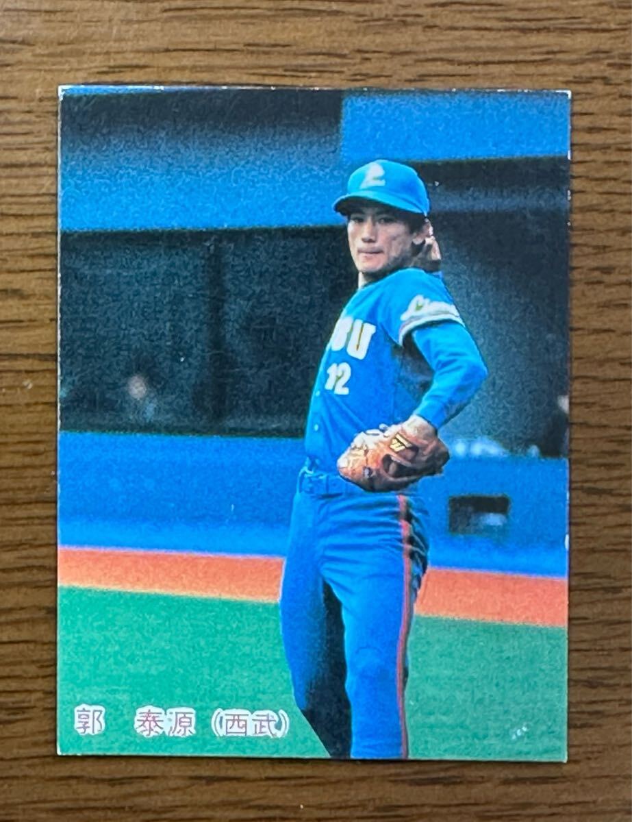 カルビー プロ野球カード ‘85 No.146 郭泰源(西武)拍卖