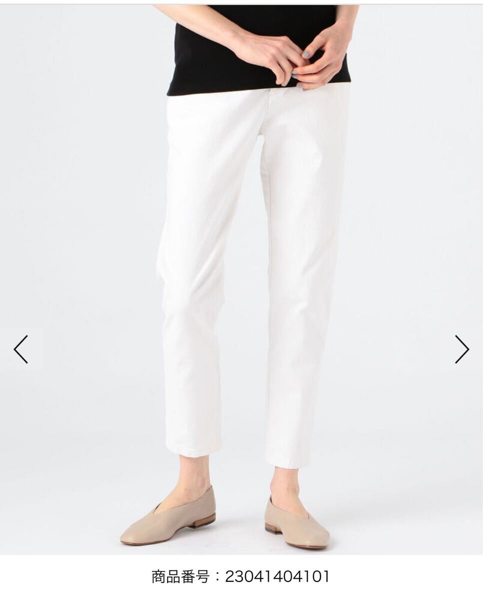 TOMORROWLAND トゥモローランド GALERIE VIE コットンストレッチ スリムパンツ ストレッチ ホワイト 日本製 レディース サイズ32 美品拍卖