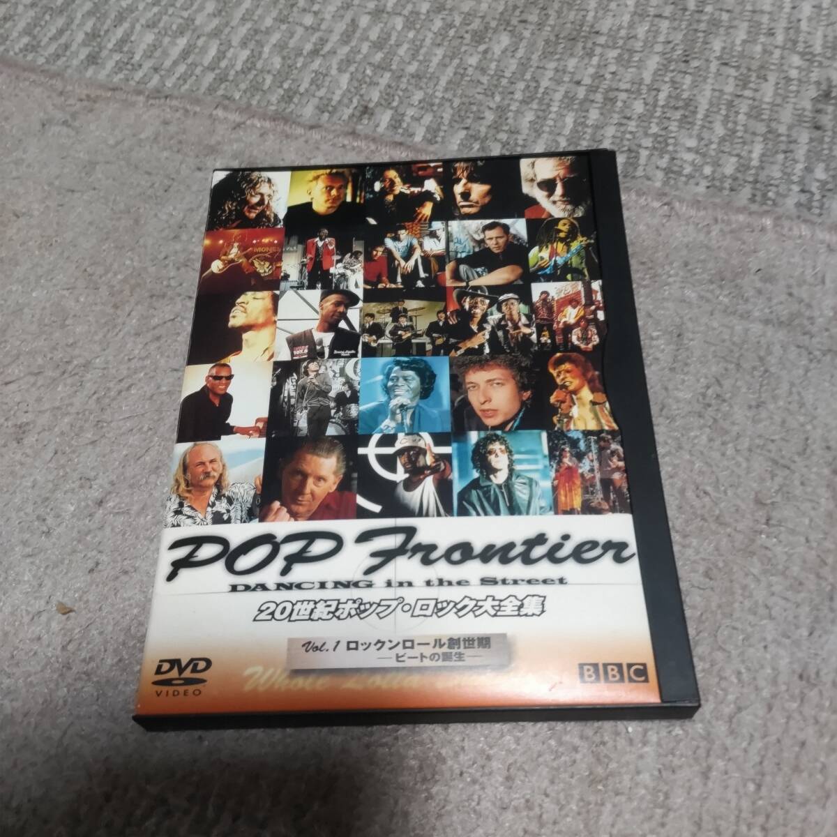 pop frontier 20世紀ポップ・ロック大全集 BBC dancing in the street nhkソウトウェア Vol.1 ロックンロール創世期 ビートの誕生拍卖