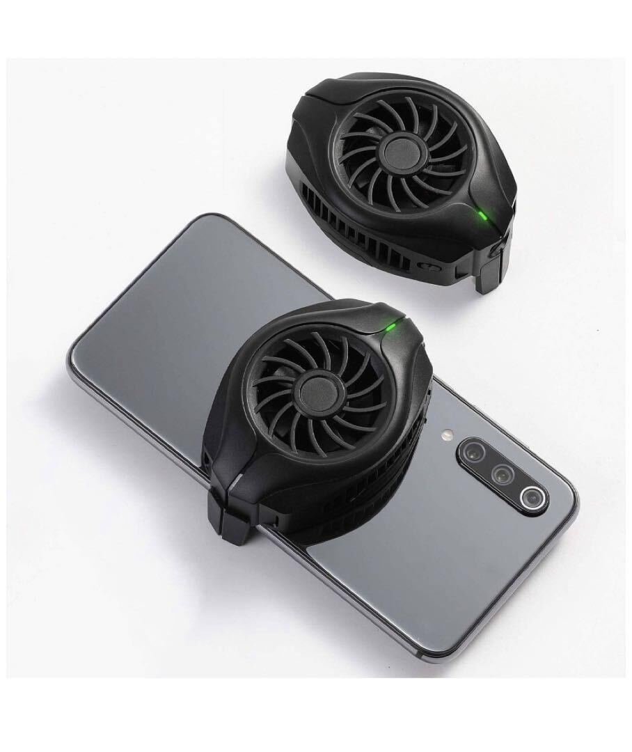 携帯電話ラジエーターUSBパワード スマホ用冷却ファン ペルチェジョイスティック拍卖