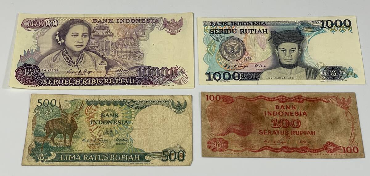 インドネシア 紙幣 10000.1000.500.100ルピア拍卖