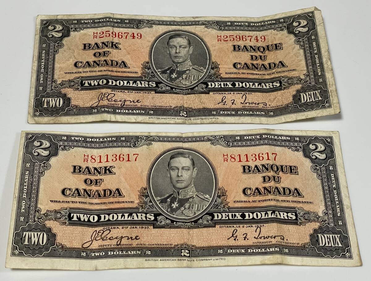 カナダ 2ドル紙幣 キングジョージ6世 2枚拍卖