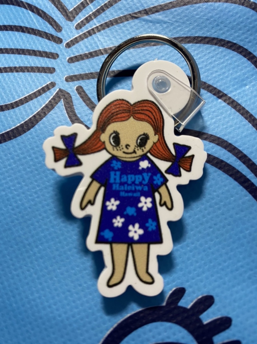 ハッピーハレイワ ラバーキーホルダー HAPPY HALEIWA HAWAII拍卖