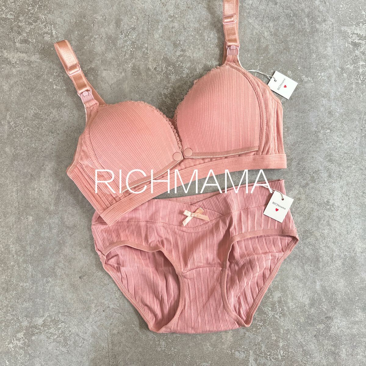 MBS11 マタニティセット 授乳ブラジャー ショーツ 上下セット 下着拍卖