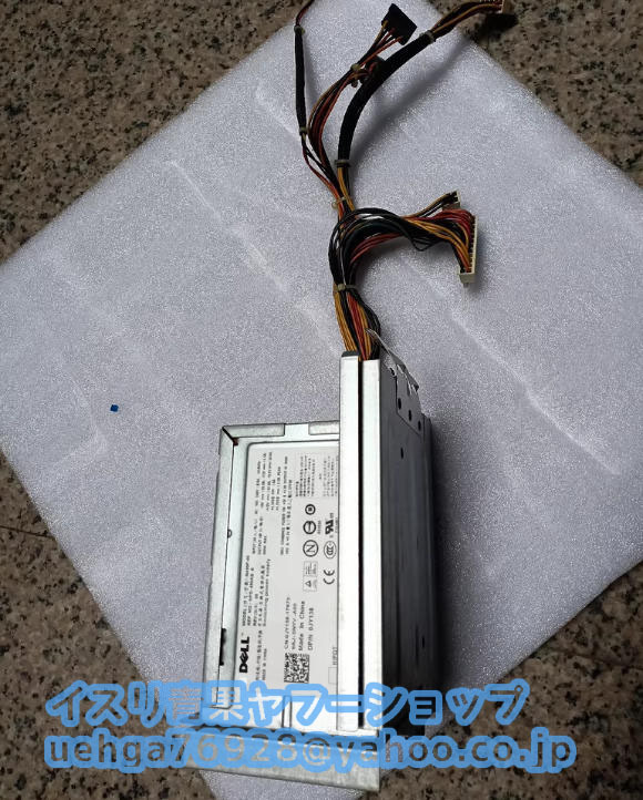 新品 DELL T300 H490P-00 N490P-00 DU643 JY138 内蔵電源ユニット 480W【不良保証】【インボイス発行可】拍卖