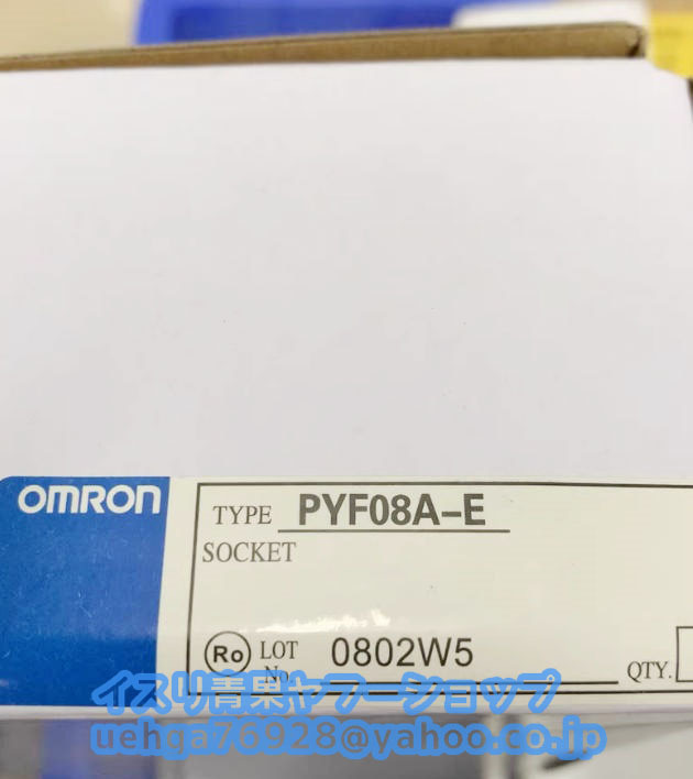 10個セット 新品 OMRON オムロン PYF08A PYF08A-E フォト・マイクロセンサ【不良保証】【インボイス発行可】拍卖