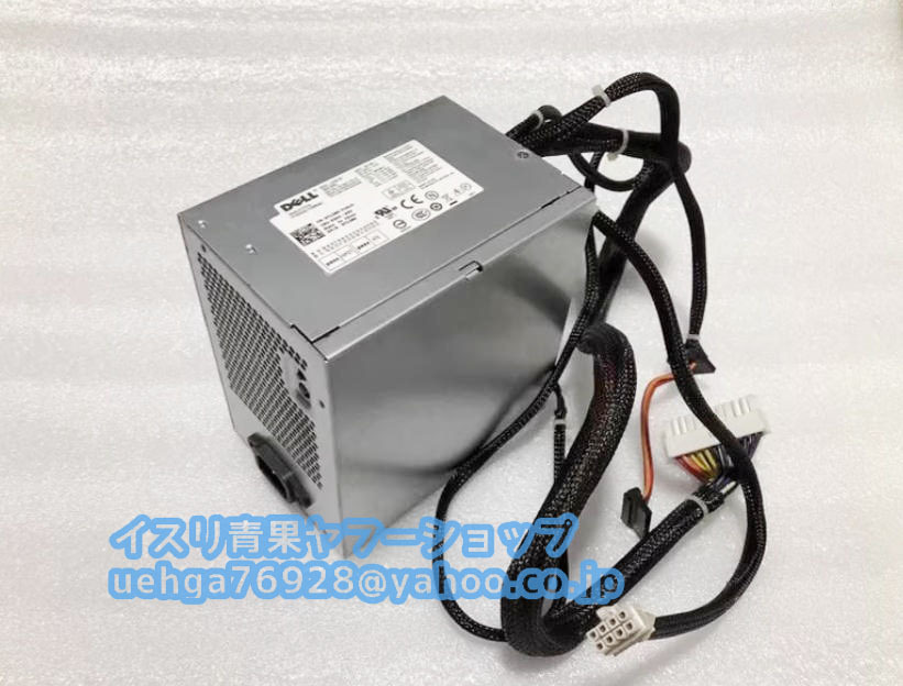 新品 DELL PowerEdge T310 N375E-01 L375E-S0 T122K T128K 内蔵電源ユニット【不良保証】【インボイス発行可】拍卖