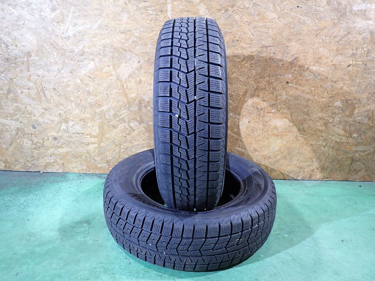 RK11481【送料無料175/70R14】2本 ヨコハマ アイスガード IG7 2023年製 中古スタッドレス ヤリス ヴィッツなどに スペア ≪即決有り≫拍卖