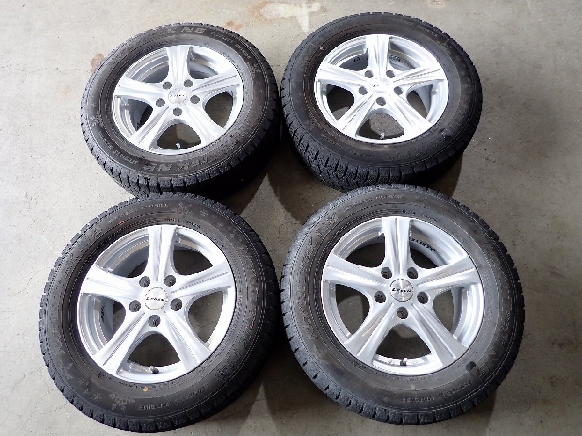 YS19892【送料無料195/65R15】セレナ オーリス ルミオン 70系ノア VOXY等 中古スタッドレスセット ★15×6J 114.3/5H ET43★拍卖