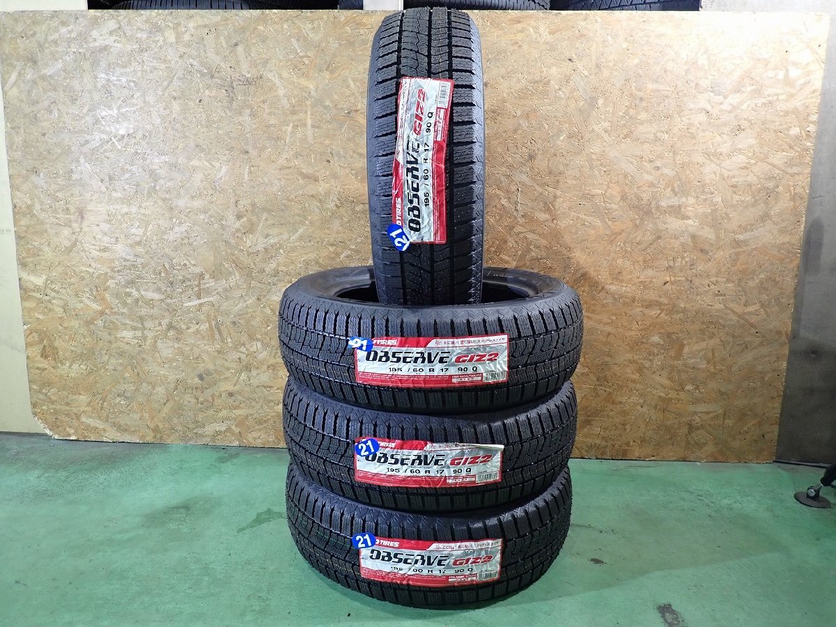 GM6477【送料無料195/60R17】4本 TOYO トーヨータイヤ OBSERVE GIZ2 未使用 アウトレット品 ライズ ロッキー等 ≪即決有り≫拍卖